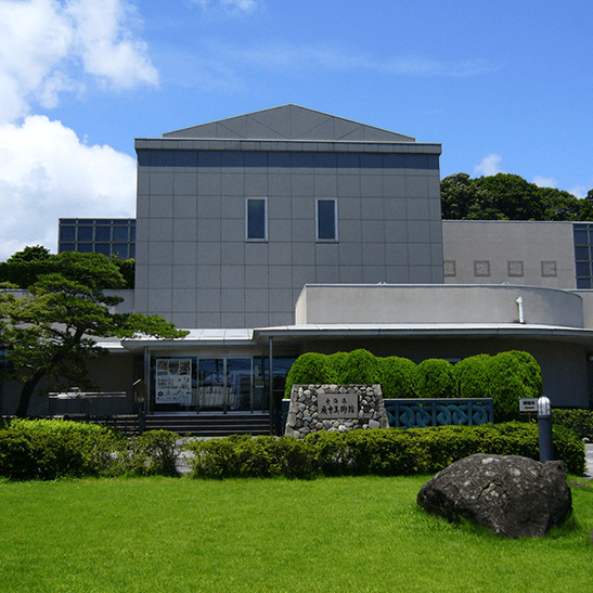東海道広重美術館